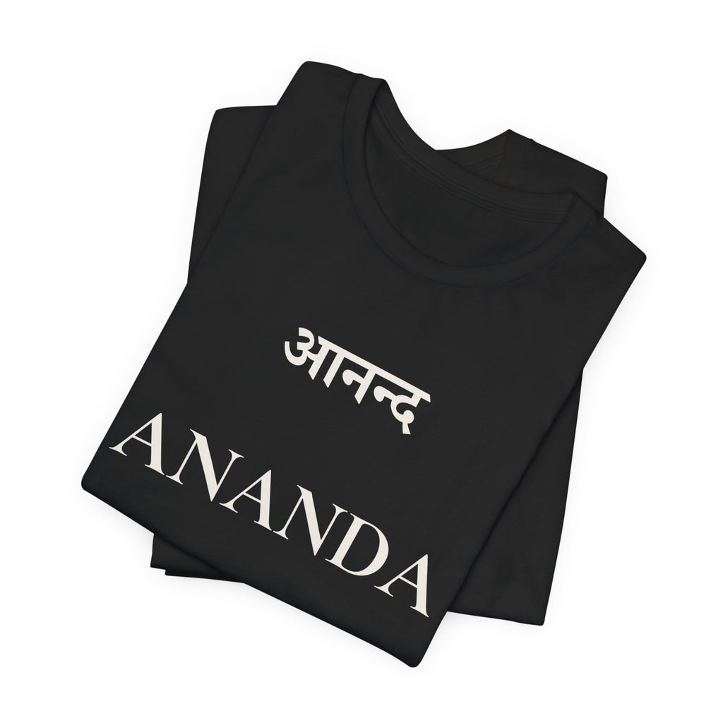Ananda T-Shirt – Minimalistisches Sanskrit Design