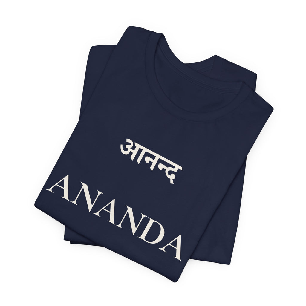 Ananda T-Shirt – Minimalistisches Sanskrit Design