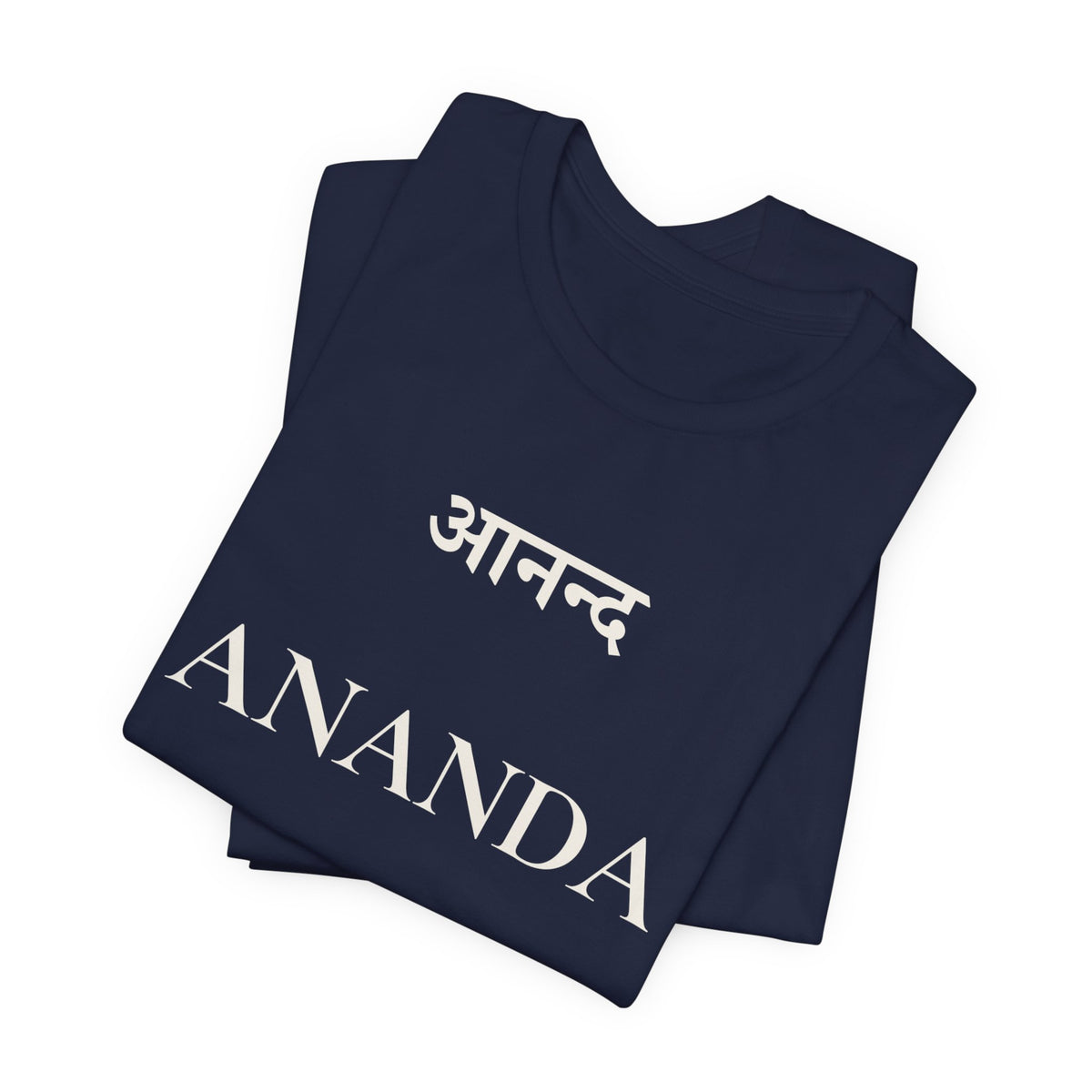 Ananda T-Shirt – Minimalistisches Sanskrit Design