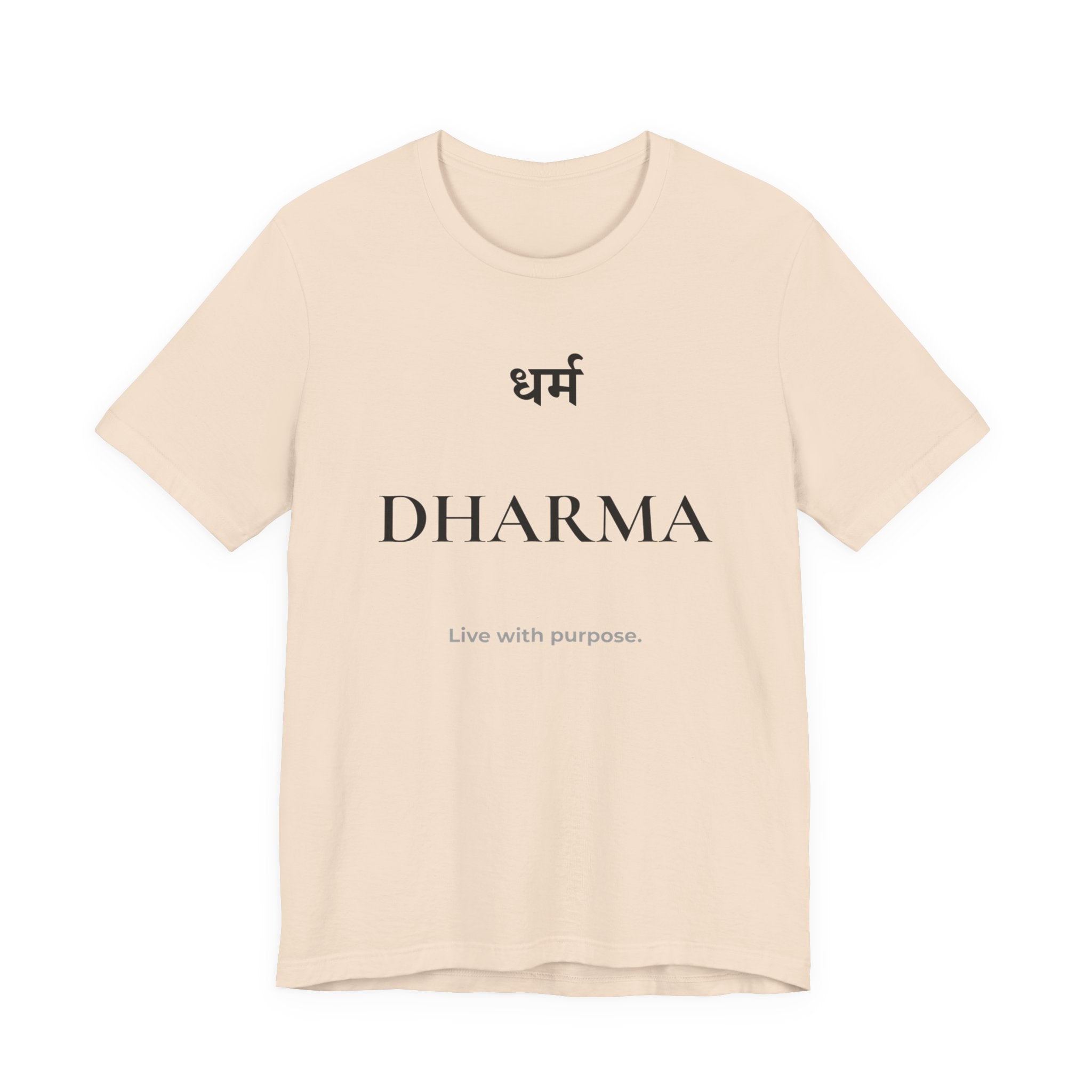 Dharma T-Shirt – Minimalistisches Sanskrit Design