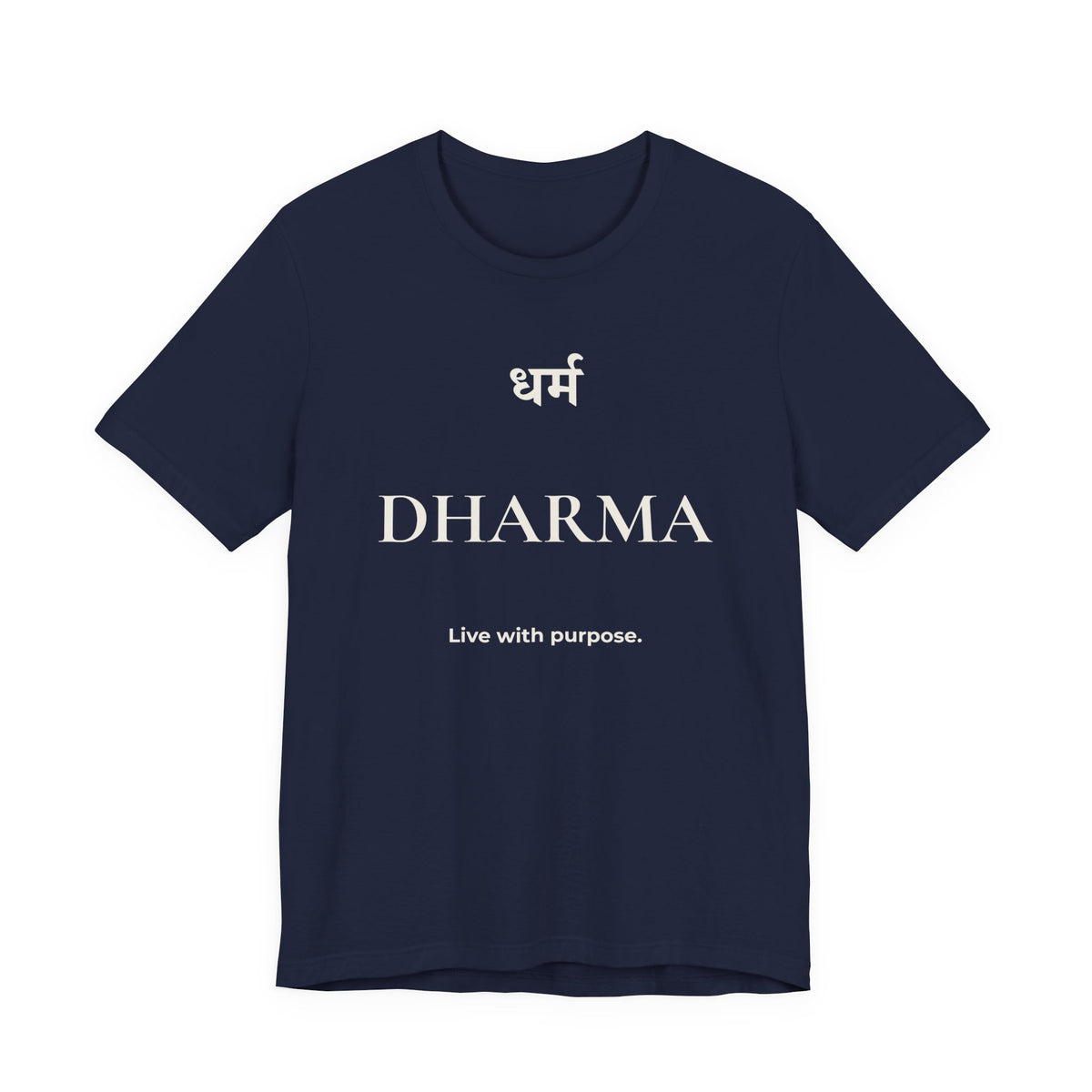 Dharma T-Shirt – Minimalistisches Sanskrit Design