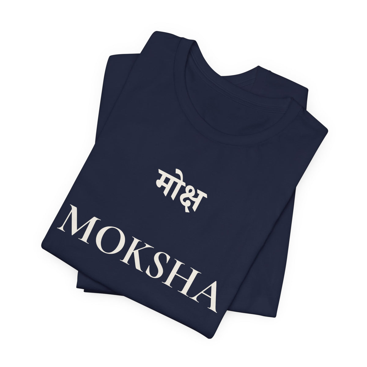 Moksha T-Shirt – Minimalistisches Sanskrit Design