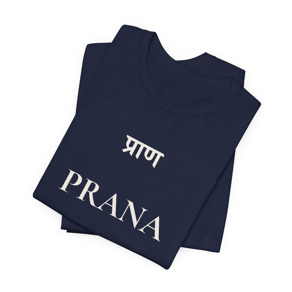 Prana T-Shirt – Minimalistisches Sanskrit Design