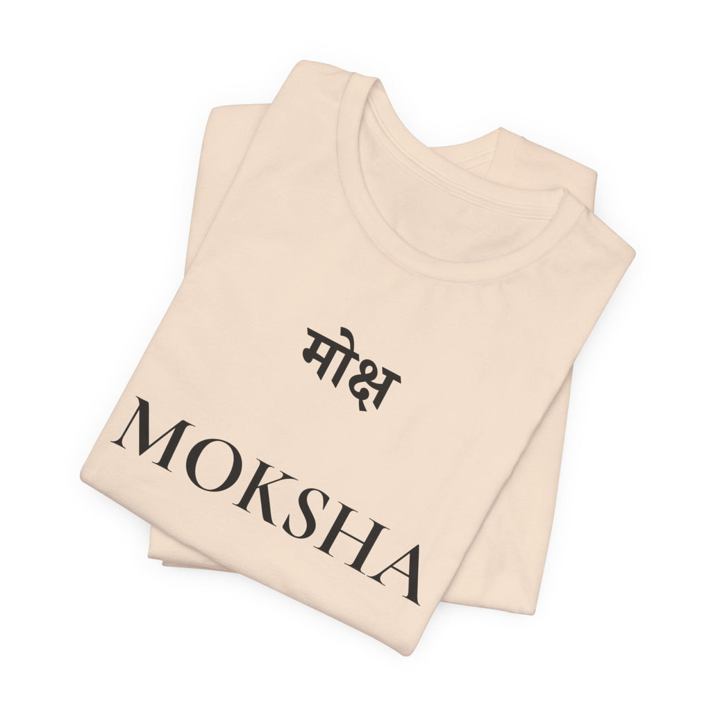 Moksha T-Shirt – Minimalistisches Sanskrit Design
