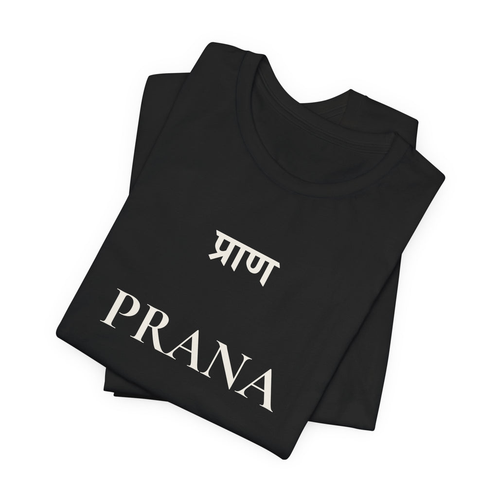 Prana T-Shirt – Minimalistisches Sanskrit Design