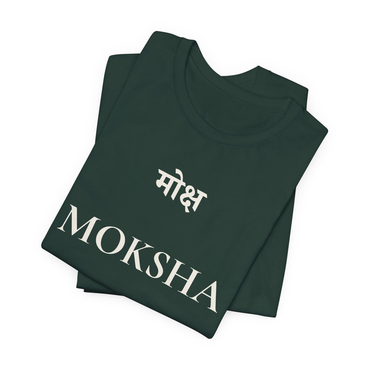 Moksha T-Shirt – Minimalistisches Sanskrit Design