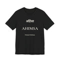 Ahimsa T-Shirt – Minimalistisches Sanskrit Design