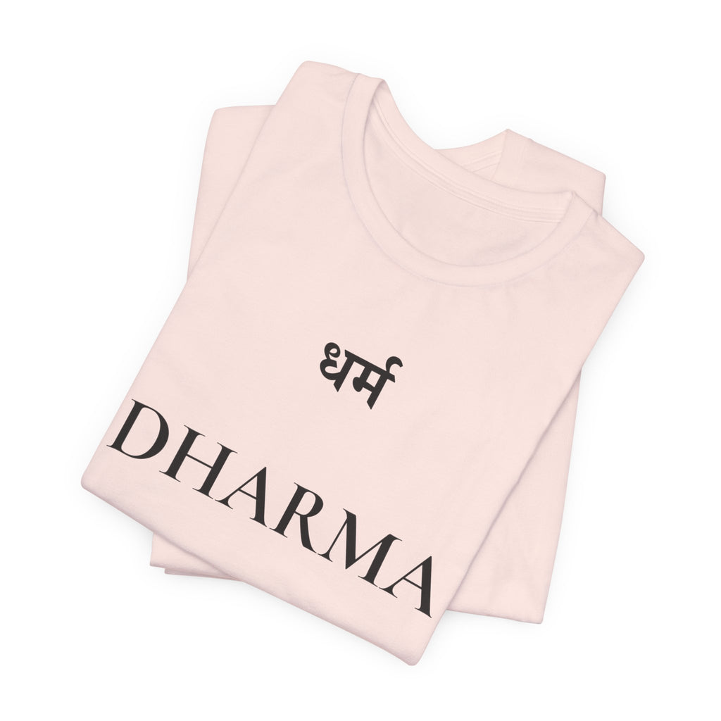 Dharma T-Shirt – Minimalistisches Sanskrit Design