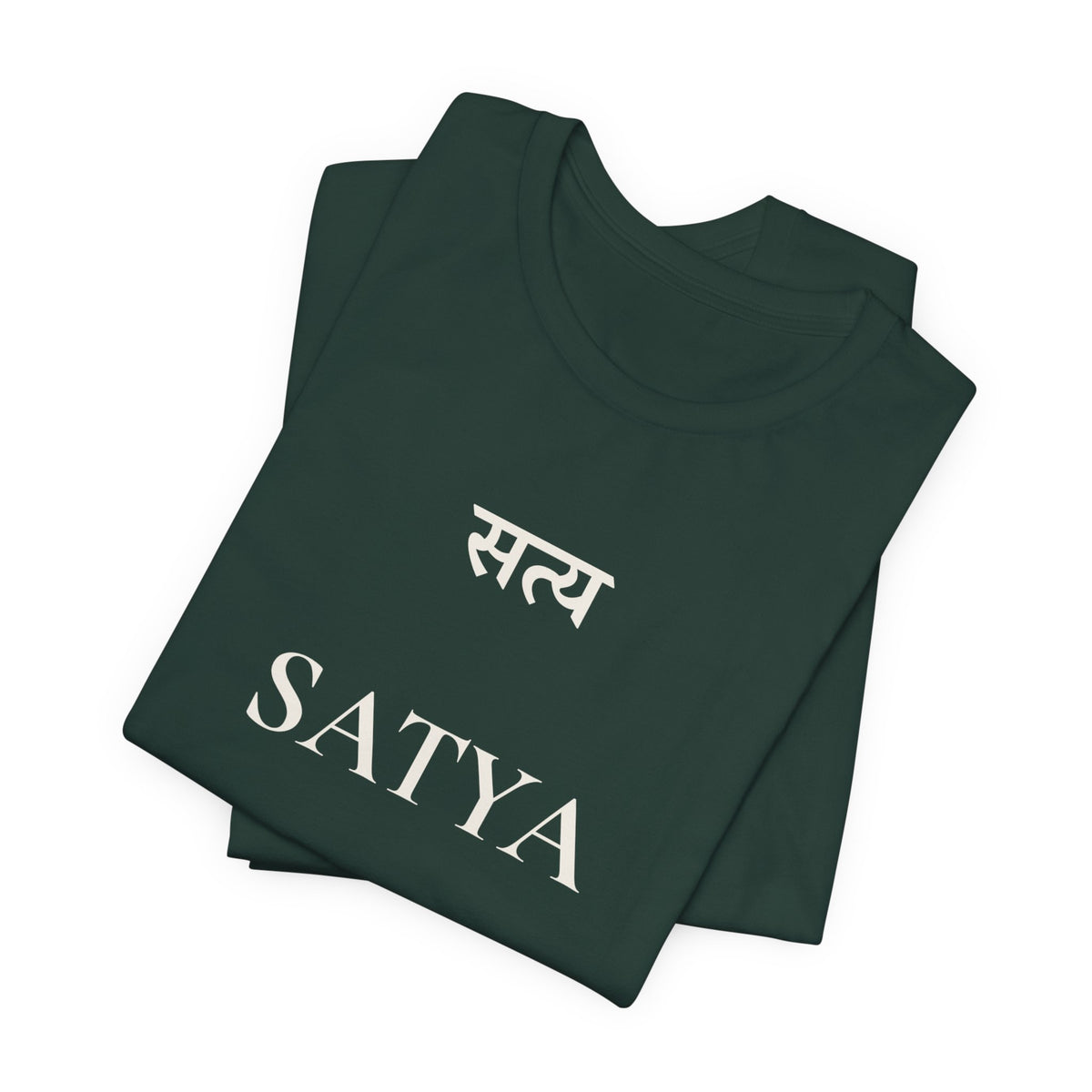 Satya T-Shirt – Minimalistisches Sanskrit Design