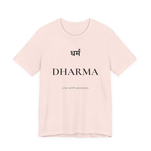 Dharma T-Shirt – Minimalistisches Sanskrit Design