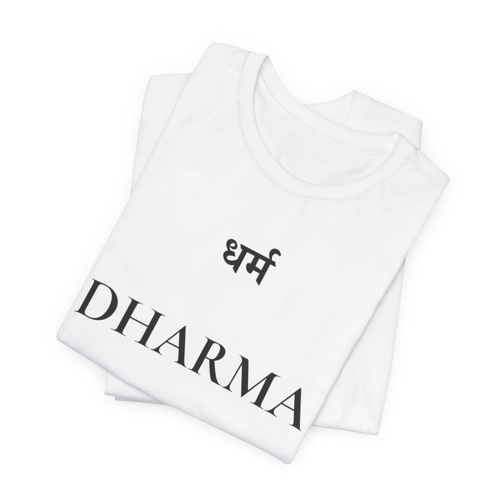 Dharma T-Shirt – Minimalistisches Sanskrit Design