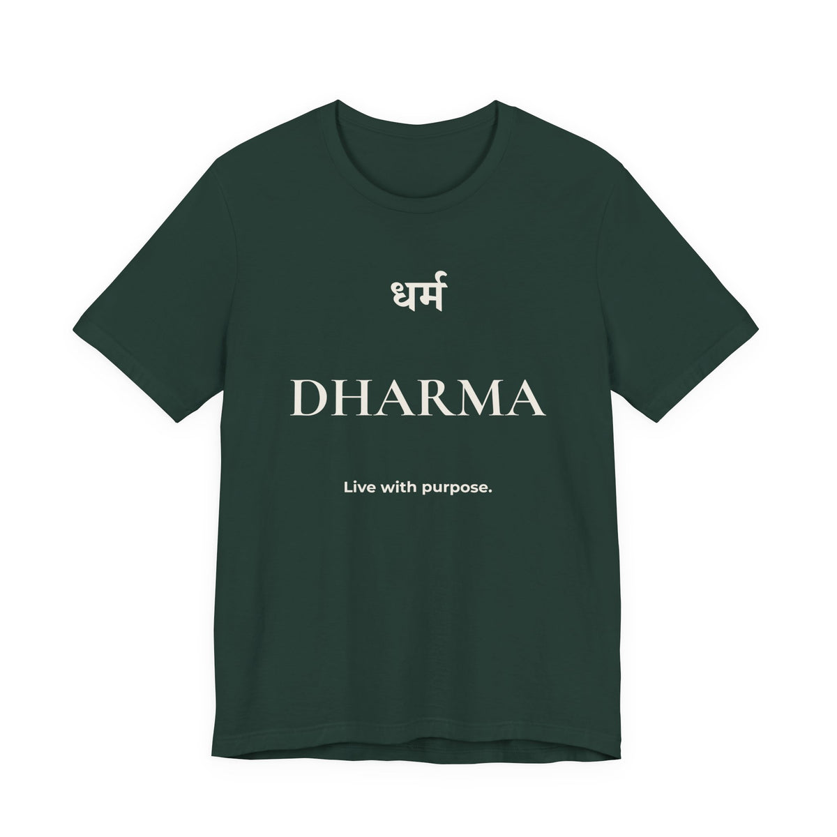 Dharma T-Shirt – Minimalistisches Sanskrit Design