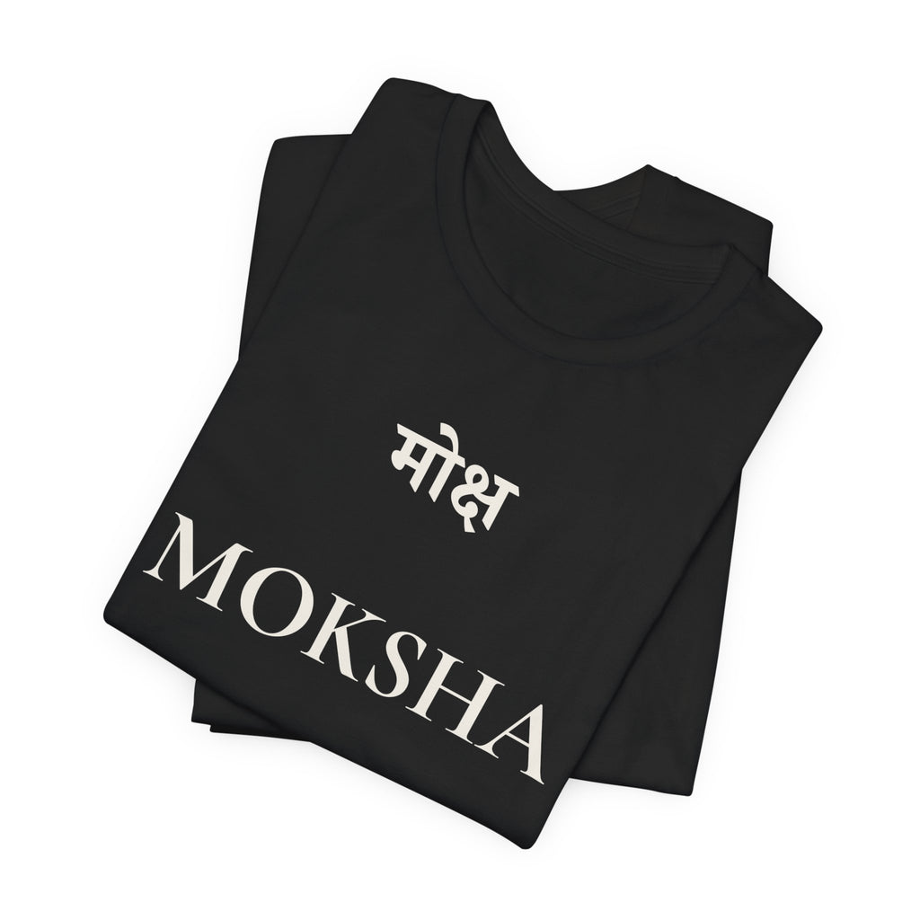 Moksha T-Shirt – Minimalistisches Sanskrit Design