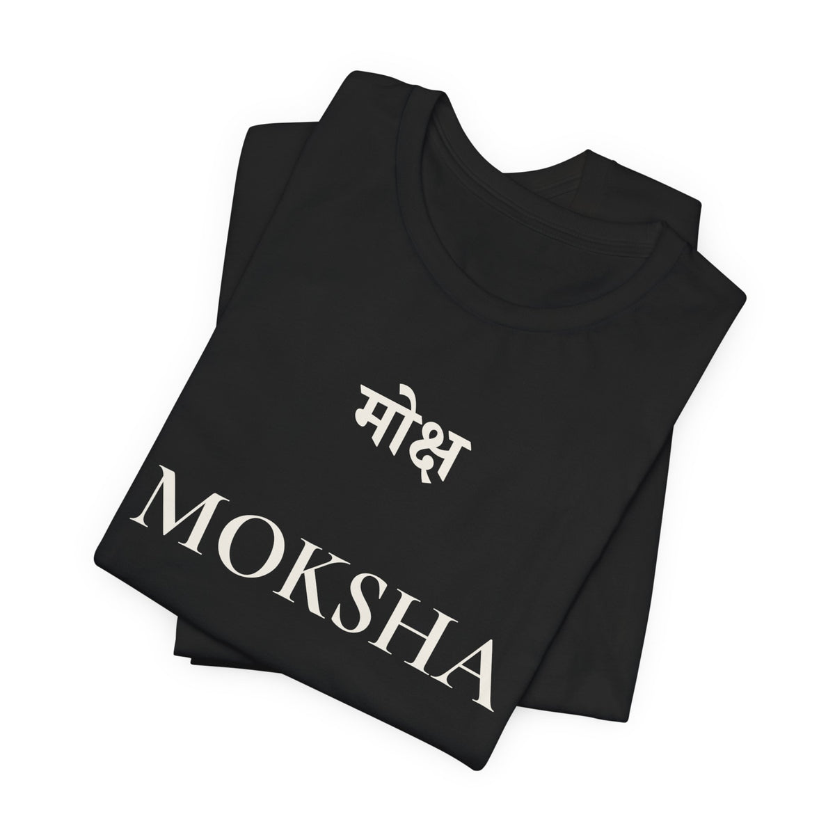 Moksha T-Shirt – Minimalistisches Sanskrit Design