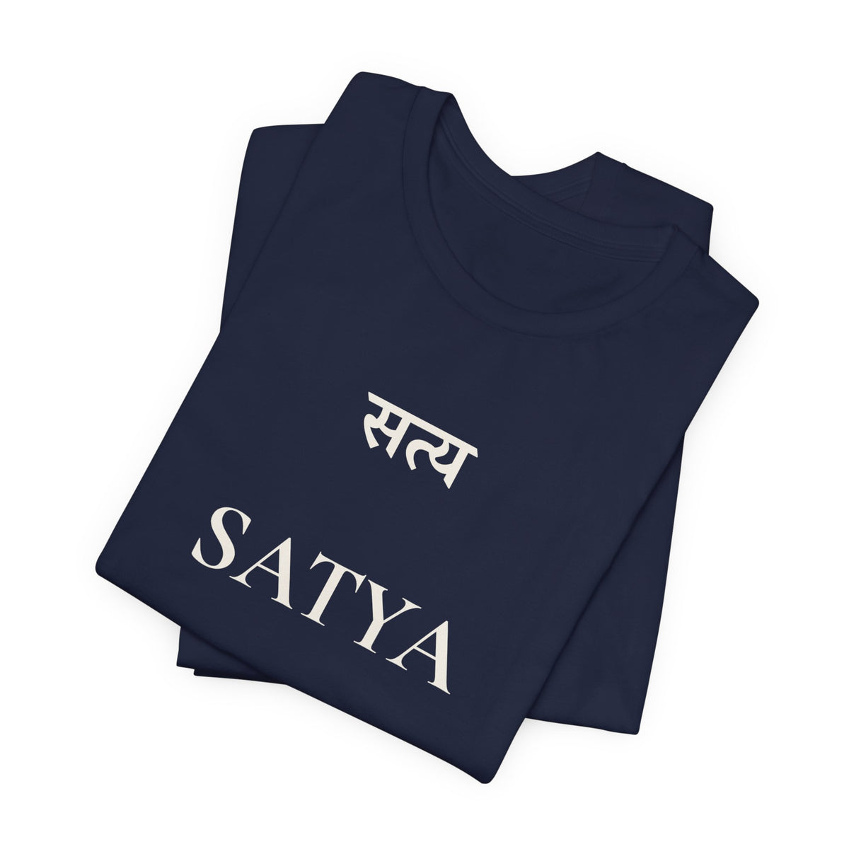 Satya T-Shirt – Minimalistisches Sanskrit Design
