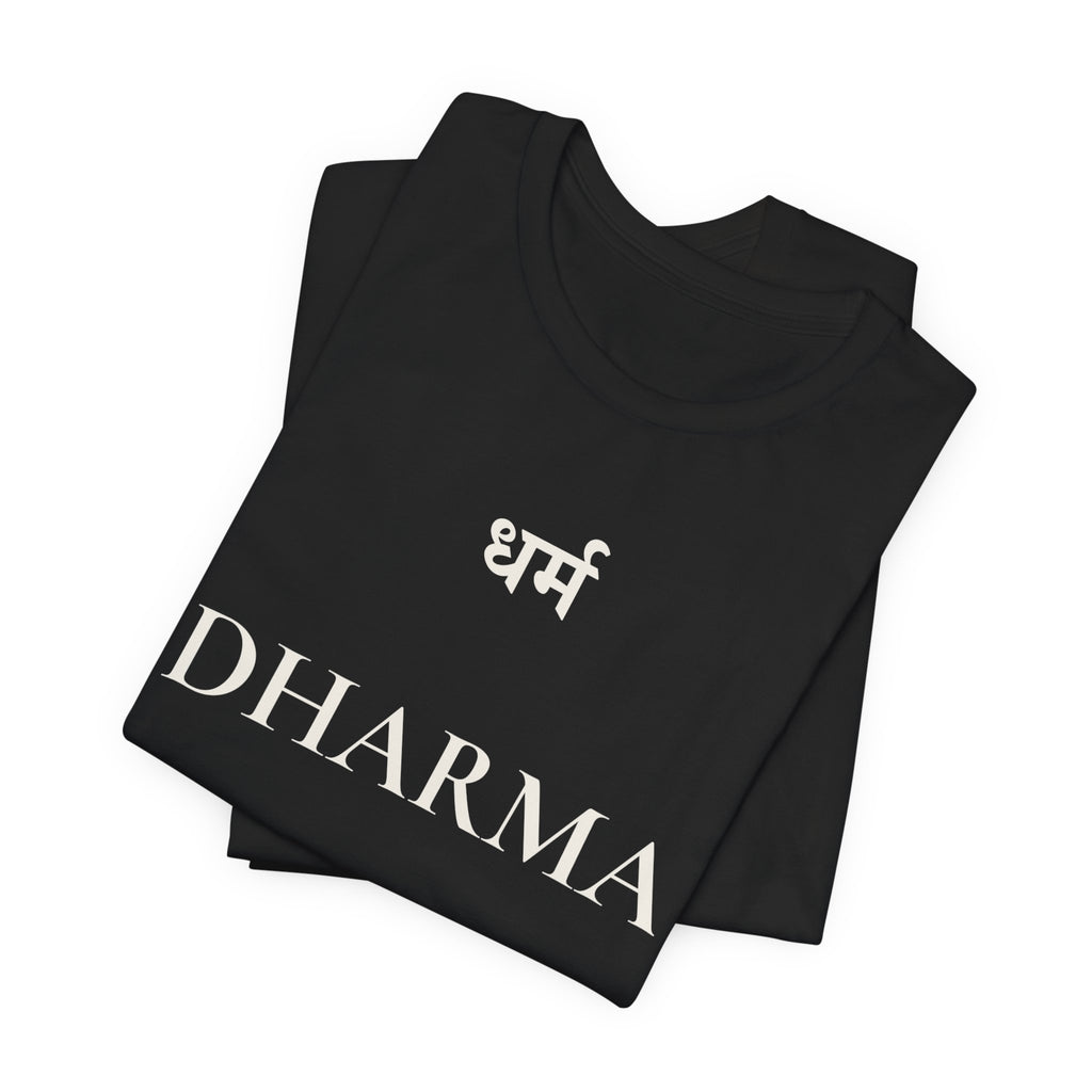 Dharma T-Shirt – Minimalistisches Sanskrit Design
