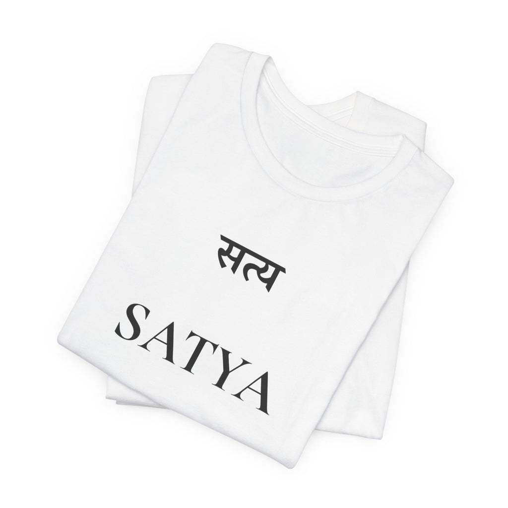 Satya T-Shirt – Minimalistisches Sanskrit Design