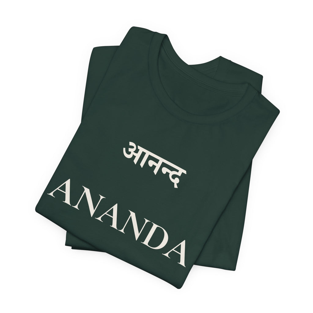 Ananda T-Shirt – Minimalistisches Sanskrit Design