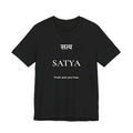 Satya T-Shirt – Minimalistisches Sanskrit Design