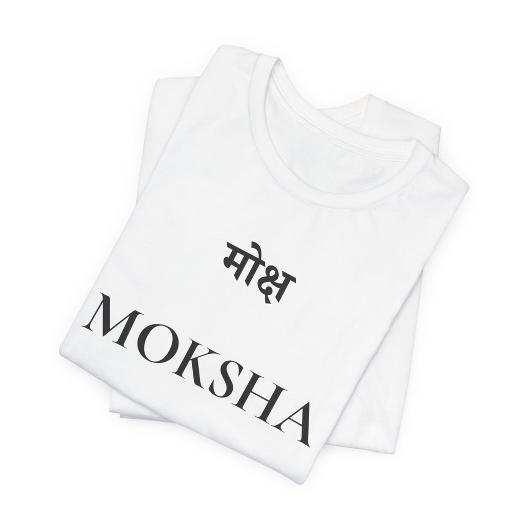 Moksha T-Shirt – Minimalistisches Sanskrit Design