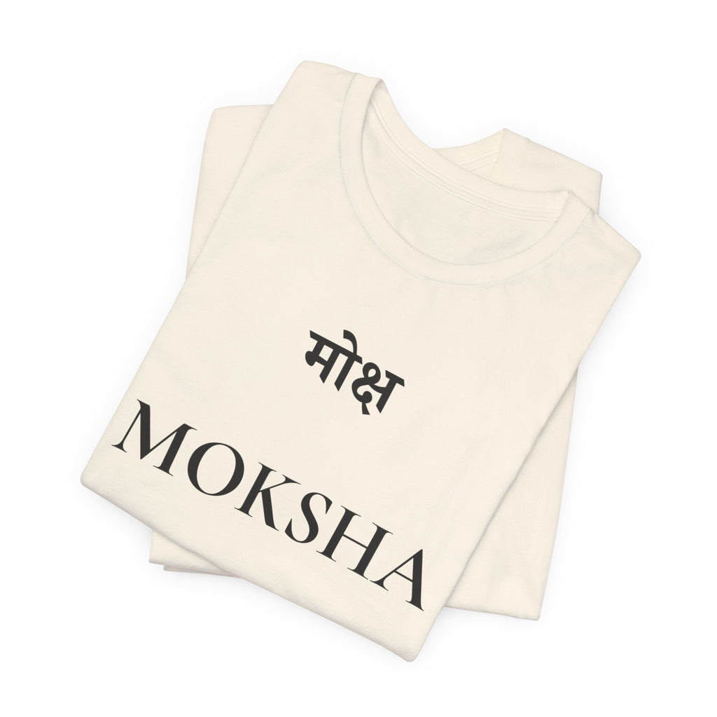 Moksha T-Shirt – Minimalistisches Sanskrit Design